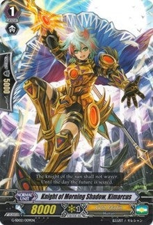 Knight of Morning Shadow Kimarcus (2009) [G-SD02] - Cardfight Vanguard Single