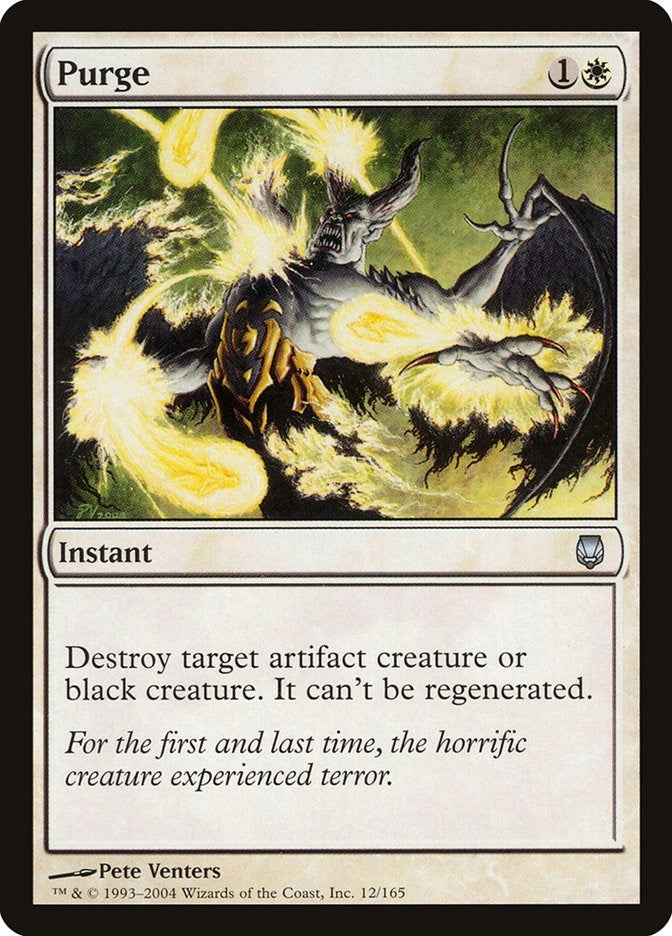 Purge (12) [DST] - MTG Single