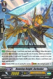 Dawning Knight Gorboduc (2011) [G-SD02] - Cardfight Vanguard Single