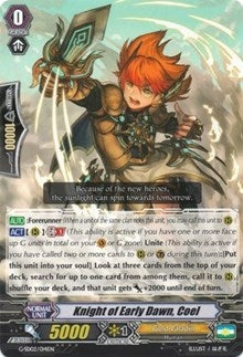 Knight of Early Dawn Coel (2014) [G-SD02] - Cardfight Vanguard Single