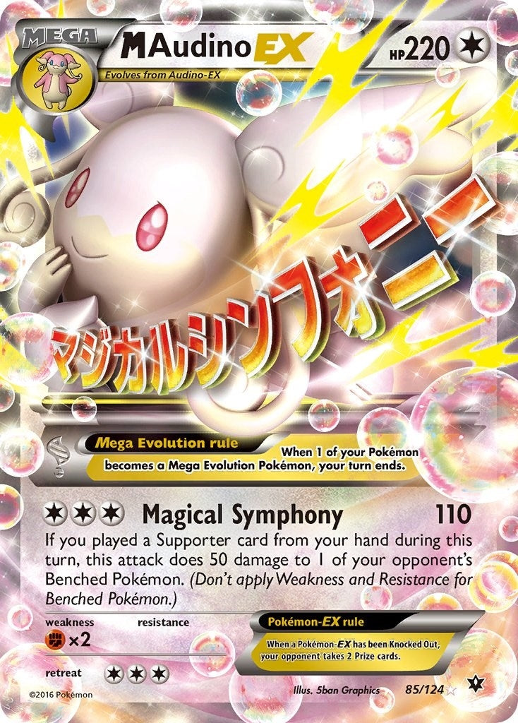 Image for M Audino EX (85/124) (XY - Fates Collide) - Pokemon