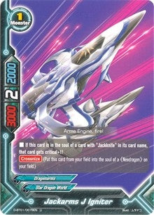 Jackarms J Igniter (10076) [D-BT01] - Future Card BuddyFight Single