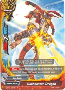 Sunbooster Dragon (10086) [D-BT01] - Future Card BuddyFight Single