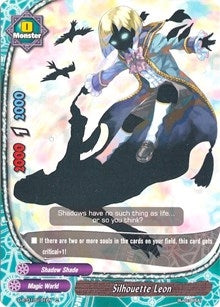 Silhouette Leon (10101) [D-BT01] - Future Card BuddyFight Single