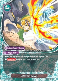 Solomon’s Shield (10104) [D-BT01] - Future Card BuddyFight Single