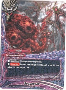 Scapegoat (10113) [D-BT01] - Future Card BuddyFight Single
