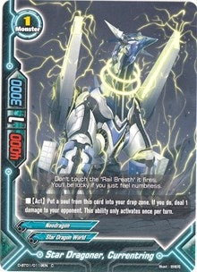 Star Dragoner Currentring (10119) [D-BT01] - Future Card BuddyFight Single