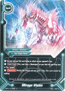 Mirage Vision (10122) [D-BT01] - Future Card BuddyFight Single