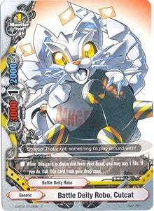 Battle Deity Robo Cutcat (10124) [D-BT01] - Future Card BuddyFight Single
