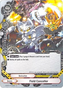 Field Canceller (10125) [D-BT01] - Future Card BuddyFight Single