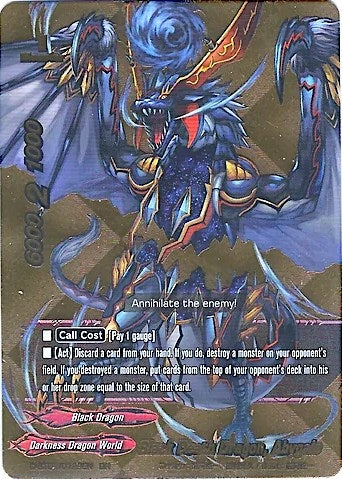 Black Death Dragon Abygale (BR) (10128) [D-BT01] - Future Card BuddyFight Single