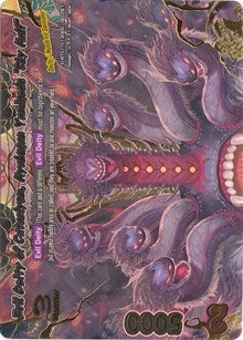 Evil Deity of Cataclysm Hyakugan Yamigedo ’Sky Half’ (10130) [D-BT01] - Future Card BuddyFight Single