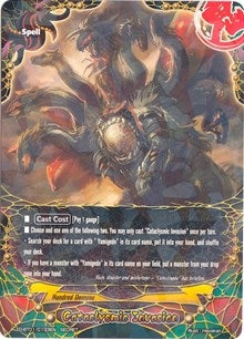 Cataclysmic Invasion (10133) [D-BT01] - Future Card BuddyFight Single