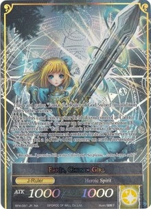 Memoria of the Seven Lands // Faria Chosen Girl (Full Art) (91) [BFA] - Force of Will Single