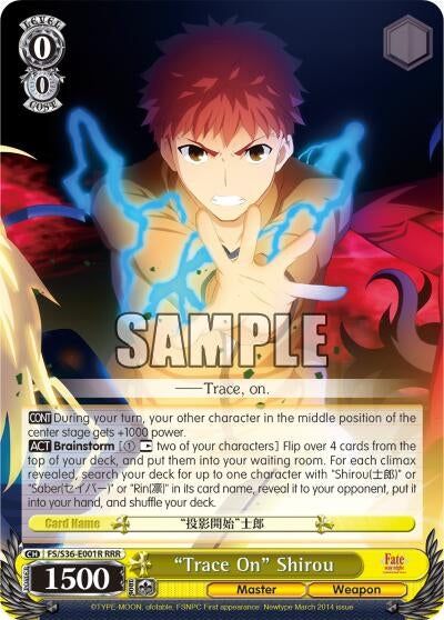 ’Trace On’ Shirou (RRR) (36001) [FS/S36] - Weiss Schwarz Single