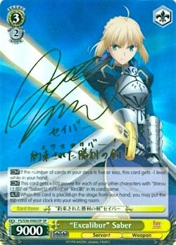 ’Excalibur’ Saber (SP) (36002) [FS/S36] - Weiss Schwarz Single
