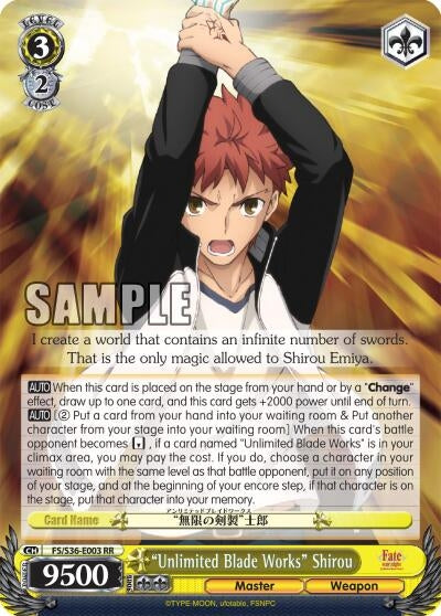 ’Unlimited Blade Works’ Shirou (36003) [FS/S36] - Weiss Schwarz Single