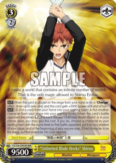 ’Unlimited Blade Works’ Shirou (RRR) (36003) [FS/S36] - Weiss Schwarz Single