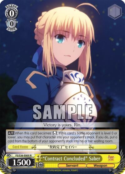 ’Contract Concluded’ Saber (36005) [FS/S36] - Weiss Schwarz Single