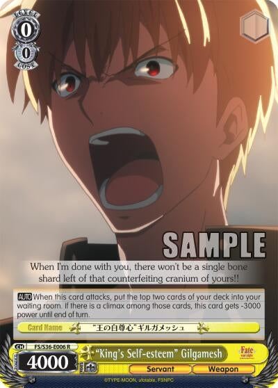 ’King’s Self-esteem’ Gilgamesh (36006) [FS/S36] - Weiss Schwarz Single