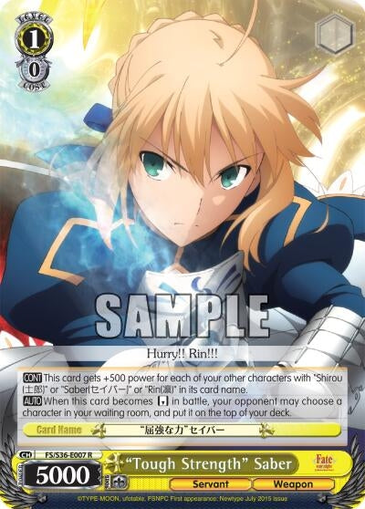 ’Tough Strength’ Saber (36007) [FS/S36] - Weiss Schwarz Single