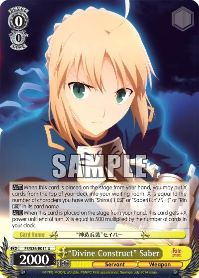 ’Divine Construct’ Saber (36011) [FS/S36] - Weiss Schwarz Single