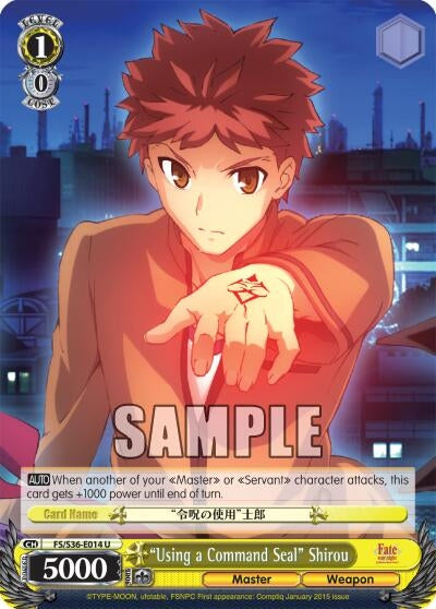’Using a Command Seal’ Shirou (36014) [FS/S36] - Weiss Schwarz Single