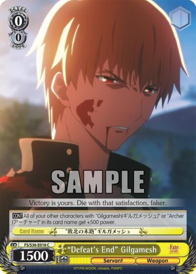’Defeat’s End’ Gilgamesh (36016) [FS/S36] - Weiss Schwarz Single