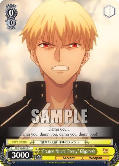’Greatest Natural Enemy’ Gilgamesh (36018) [FS/S36] - Weiss Schwarz Single