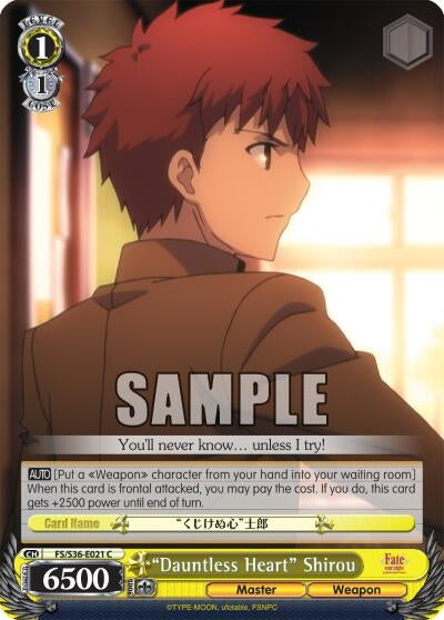 ’Dauntless Heart’ Shirou (36021) [FS/S36] - Weiss Schwarz Single
