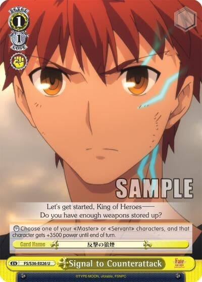 Signal to Counterattack (36026) [FS/S36] - Weiss Schwarz Single