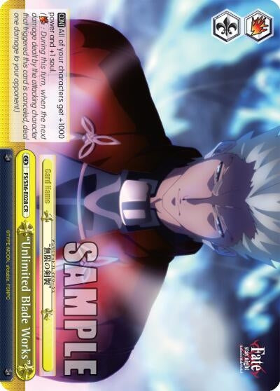 ’Unlimited Blade Works’ (36028) [FS/S36] - Weiss Schwarz Single