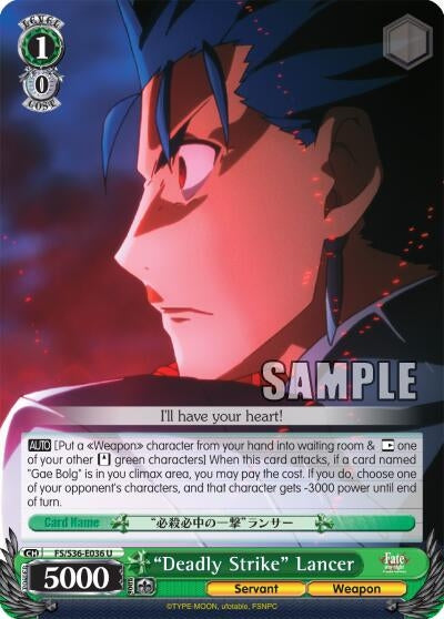 ’Deadly Strike’ Lancer (36036) [FS/S36] - Weiss Schwarz Single