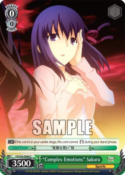 ’Complex Emotions’ Sakura (36040) [FS/S36] - Weiss Schwarz Single