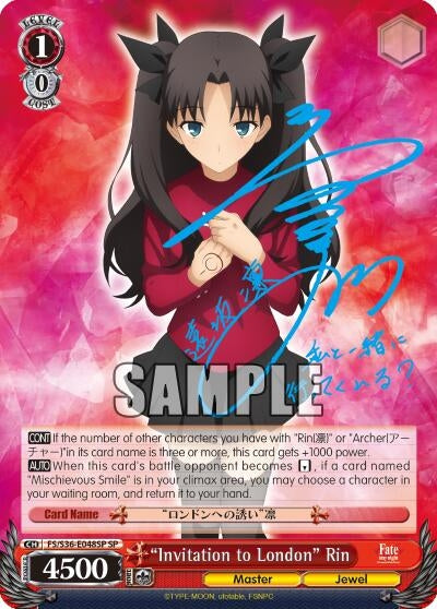 ’Invitation to London’ Rin (SP) (36048) [FS/S36] - Weiss Schwarz Single