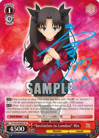 ’Invitation to London’ Rin (SP) (36048) [FS/S36] - Weiss Schwarz Single