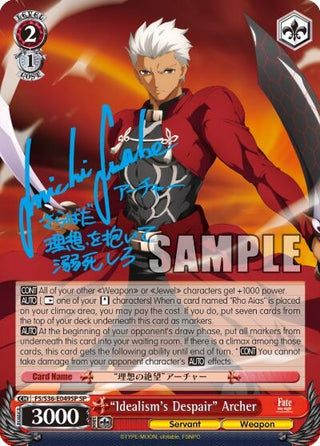 ’Idealism’s Despair’ Archer (SP) (36049) [FS/S36] - Weiss Schwarz Single