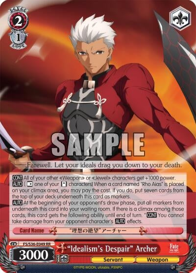 ’Idealism’s Despair’ Archer (36049) [FS/S36] - Weiss Schwarz Single