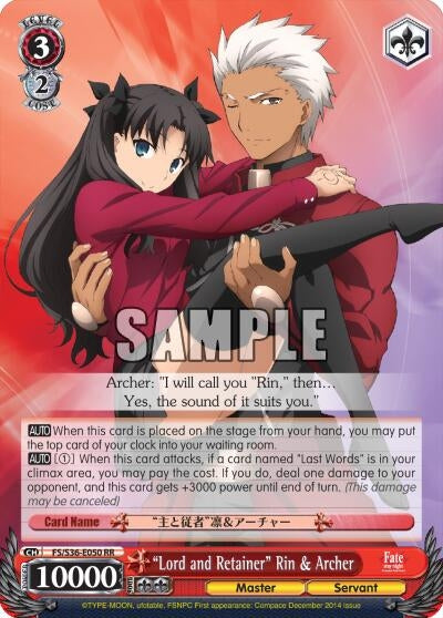 ’Lord and Retainer’ Rin & Archer (36050) [FS/S36] - Weiss Schwarz Single