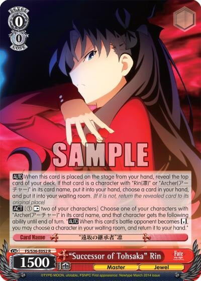 ’Successor of Tohsaka’ Rin (36052) [FS/S36] - Weiss Schwarz Single