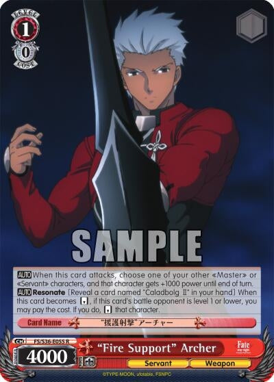 ’Fire Support’ Archer (36055) [FS/S36] - Weiss Schwarz Single