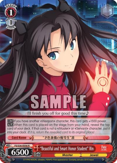’Beautiful and Smart Honor Student’ Rin (36056) [FS/S36] - Weiss Schwarz Single