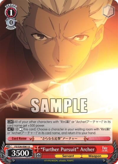 ’Further Pursuit’ Archer (36061) [FS/S36] - Weiss Schwarz Single