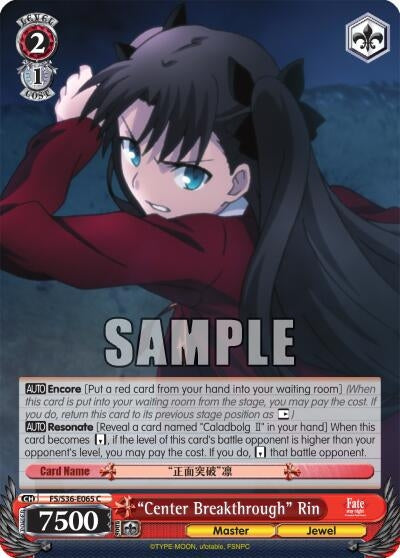 ’Center Breakthrough’ Rin (36065) [FS/S36] - Weiss Schwarz Single