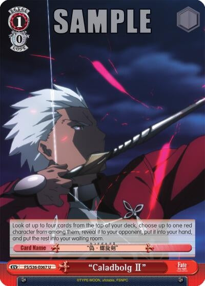 ’Caladbolg II’ (36067) [FS/S36] - Weiss Schwarz Single