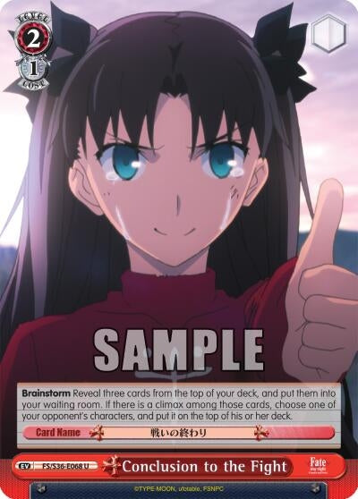 Conclusion to the Fight (36068) [FS/S36] - Weiss Schwarz Single