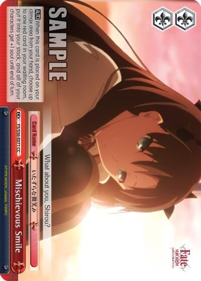 Mischievous Smile (36071) [FS/S36] - Weiss Schwarz Single