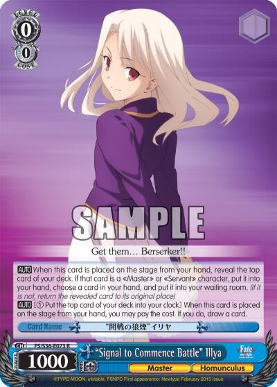 ’Signal to Commence Battle’ Illya (36073) [FS/S36] - Weiss Schwarz Single