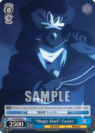 ’Magic Duel’ Caster (36084) [FS/S36] - Weiss Schwarz Single