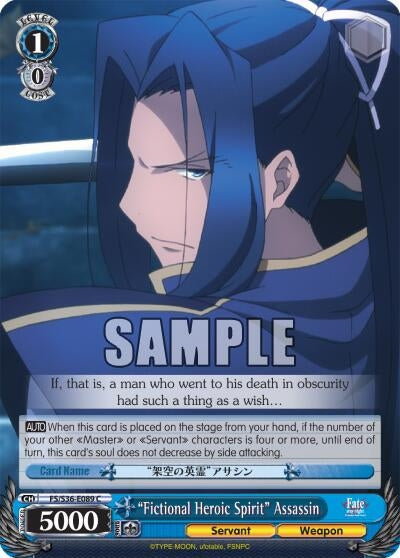 ’Fictional Heroic Spirit’ Assassin (36089) [FS/S36] - Weiss Schwarz Single